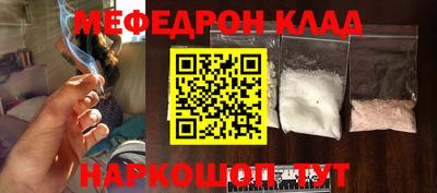 индика Будённовск