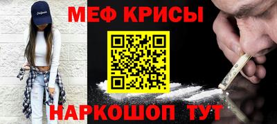 индика Будённовск