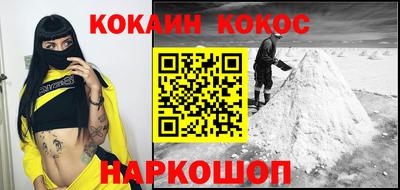 мескалин Бугуруслан
