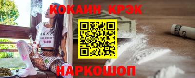 мескалин Бугуруслан