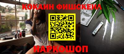 индика Будённовск