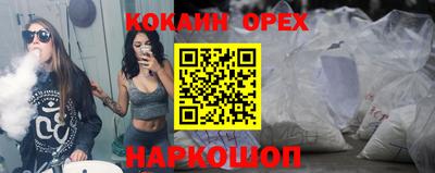 винт Изобильный