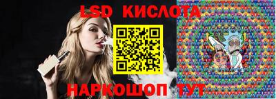кокаин перу Бузулук