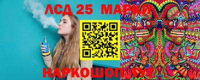 индика Будённовск