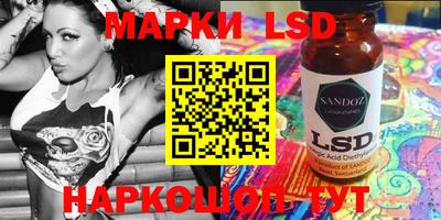 герыч Ачхой-Мартан