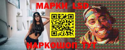 индика Будённовск