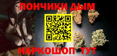 мескалин Бугуруслан