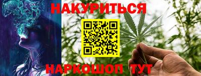 кокаин перу Бузулук