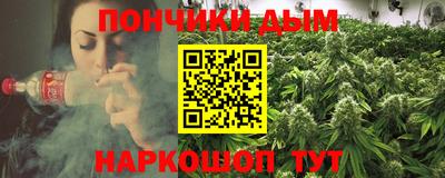 мескалин Бугуруслан