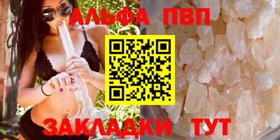 МДМА Ирбит