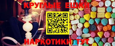 твердый Ипатово