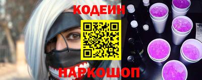 индика Будённовск