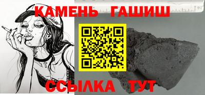 мескалин Бугуруслан