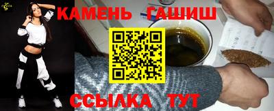 мескалин Бугуруслан