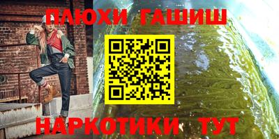 индика Будённовск