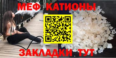 индика Будённовск
