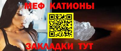 индика Будённовск